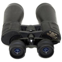 S0899 Dylbi 70CB zoom 20-180X100