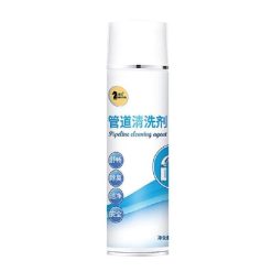 SH2335 Solucion per pastrimin e tubave 280ml