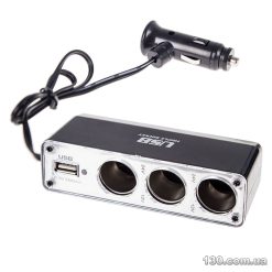 M331 - Karikues 3ne1 makine12V/5V/usb Port