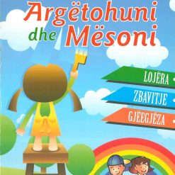 Argetohuni Dhe Mesoni