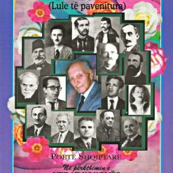 Lule Te Pavenitura 1