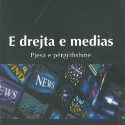 E Drejta E Medias