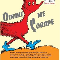 Dinake Me Corape