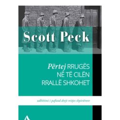 Pertej Rruges Ne Te Cilen Rralle Shkohet