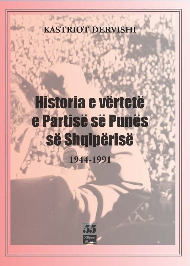 Historia E Vertete E Partise Se Punes Se Shqiperise 1 Historia E Vertete E Partise Se Punes Se Shqiperise