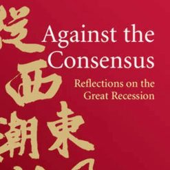 Against The Consensus