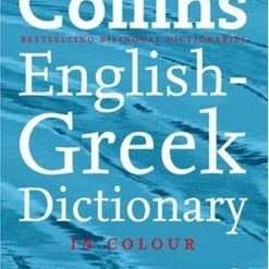 Collins English - Greek Dictionary