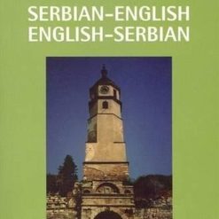 Serbian - English, English - Serbian Dictionary