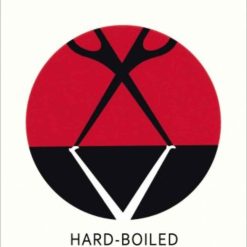 Hard - Boiled Wonderland And The End Of The World