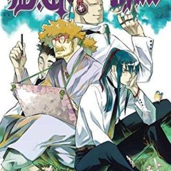 D Gray Man Vol 15