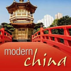 The Oxford Illustrated History Of Modern China