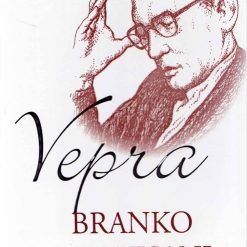 Branko Merxhani Vepra
