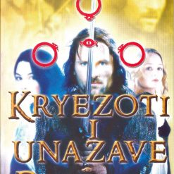 Kryezoti I Unazave 2 Dy Kullat