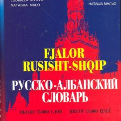 Fjalor Rusisht Shqip