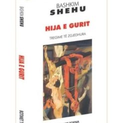 Hija E Gurit