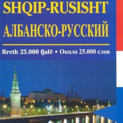 Fjalor Shqip Rusisht 25.000 Fjale