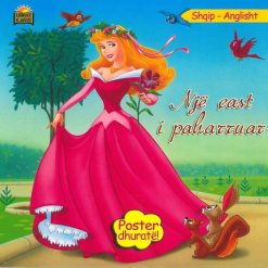 Nje Cast I Paharruar