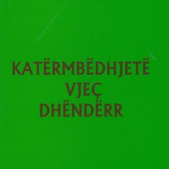 14 Vjec Dhender
