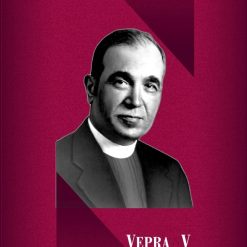 Fan Noli Vepra 5