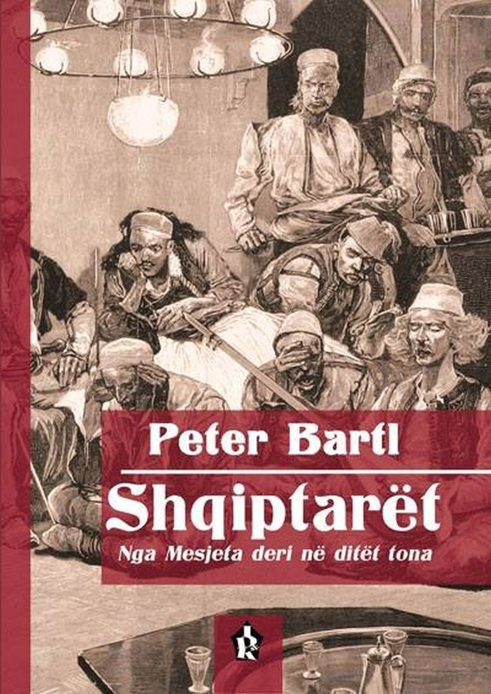 Shqiptaret 1 Shqiptaret