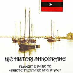 Nje Histori Shkodrane