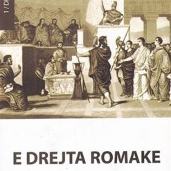 E Drejta Romake