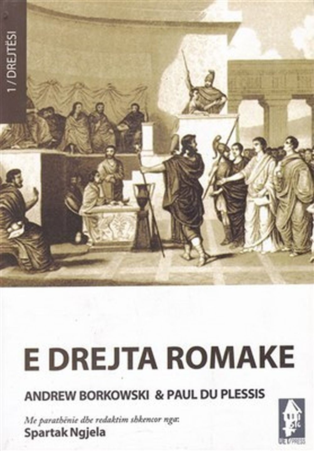 E Drejta Romake 1 E Drejta Romake