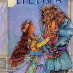 E Bukura Dhe Bisha