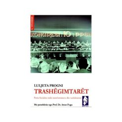 Trashegimtaret