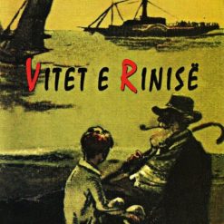 Vitet E Rinise