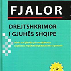 Fjalor Shqip Greqisht 20.000 Fjale