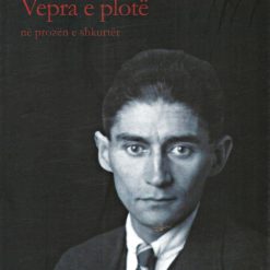 Vepra E Plote Ne Prozen E Shkurter