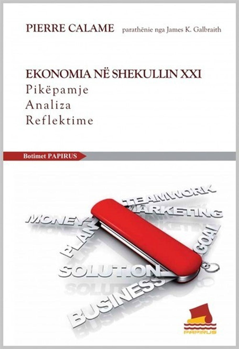 Ekonomia Ne Shekullin Xxi 1 Ekonomia Ne Shekullin Xxi