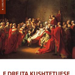 E Drejta Kushtetuese