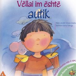 Vellai Im Eshte Autik