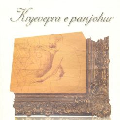 Kryevepra E Panjohur