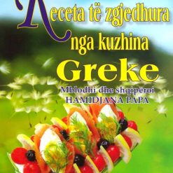 Receta Te Zgjedhura Nga Kuzhina Greke