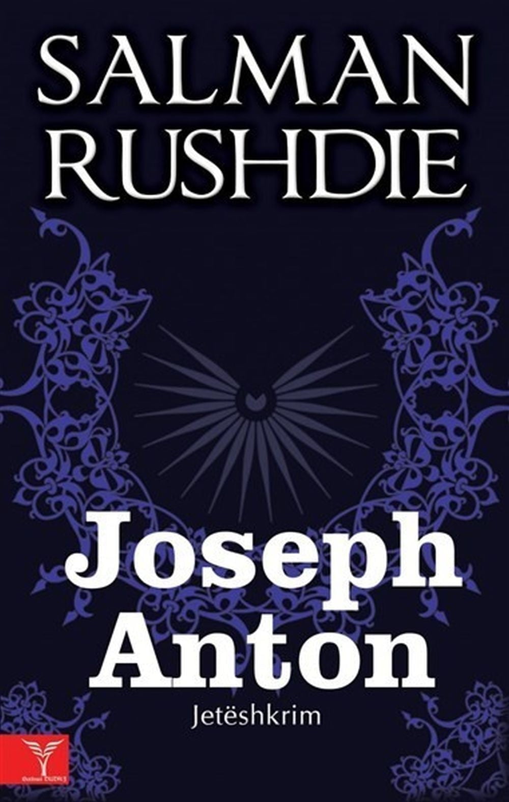 Joseph Anton 1 Joseph Anton