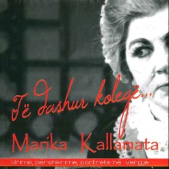Te Dashur Kolege