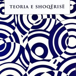 Tokat E Cliruara Shqiptare, Cameria