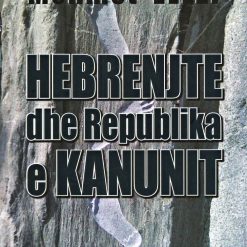 Hebrenjte Dhe Republika E Kanunit