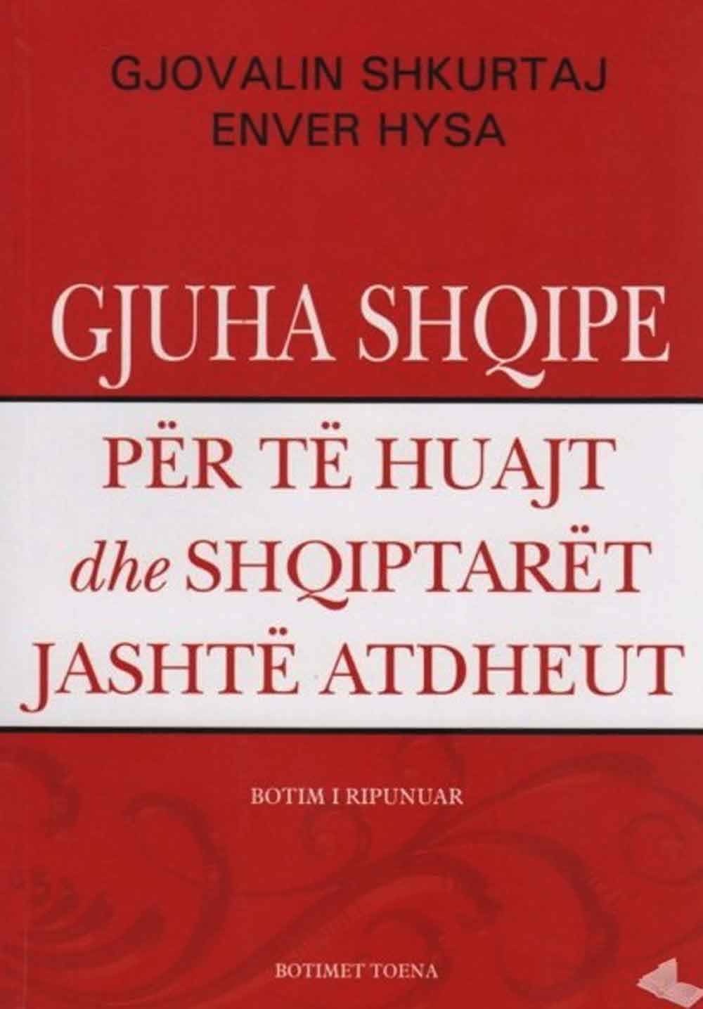 Gjuha Shqipe Per Te Huajt Dhe Shqiptaret Jashte Atdheut 1 Gjuha Shqipe Per Te Huajt Dhe Shqiptaret Jashte Atdheut
