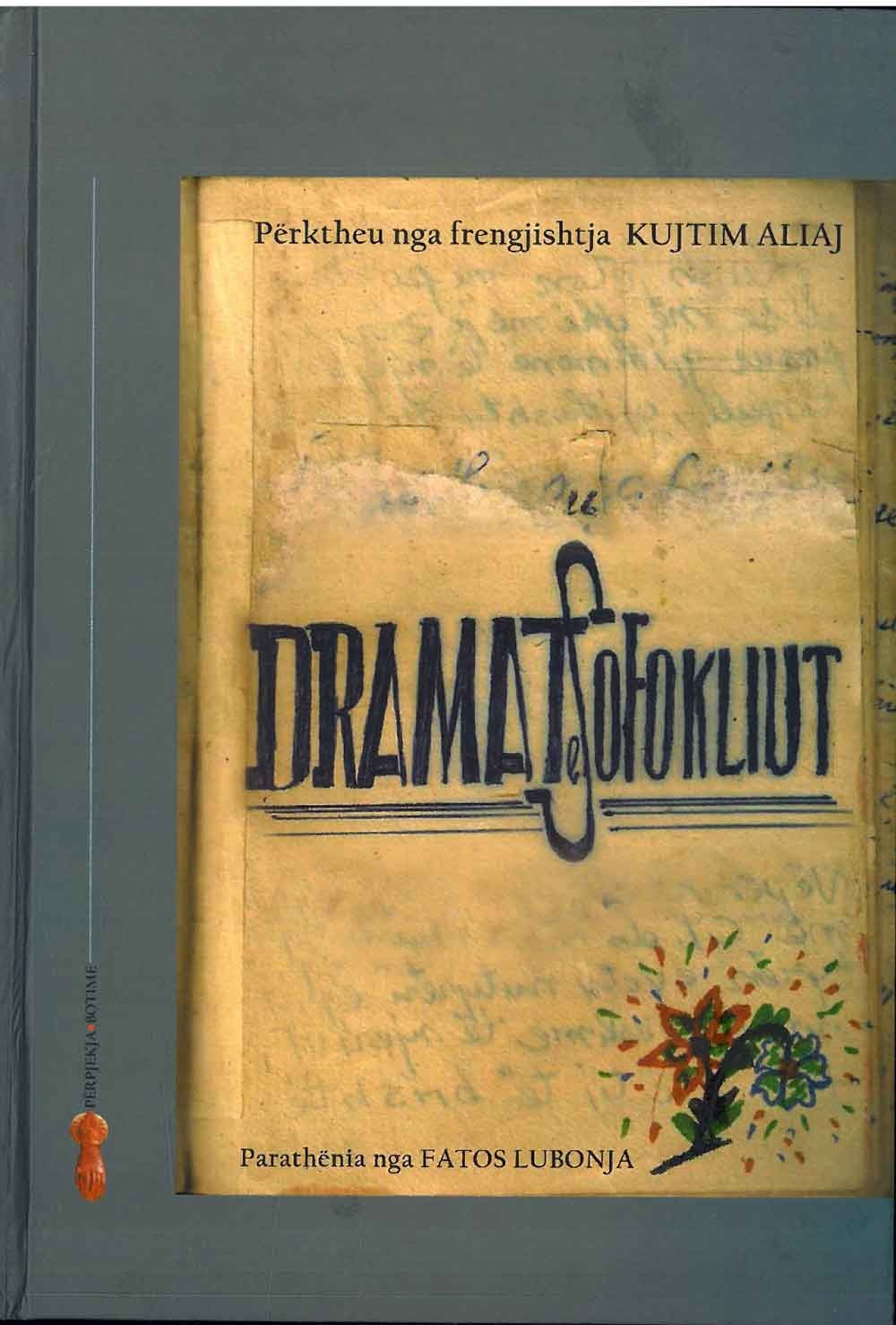Dramat E Sofokliut 1 Dramat E Sofokliut