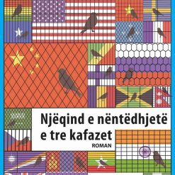 Njeqind E Nentedhjete E Tre Kafazet