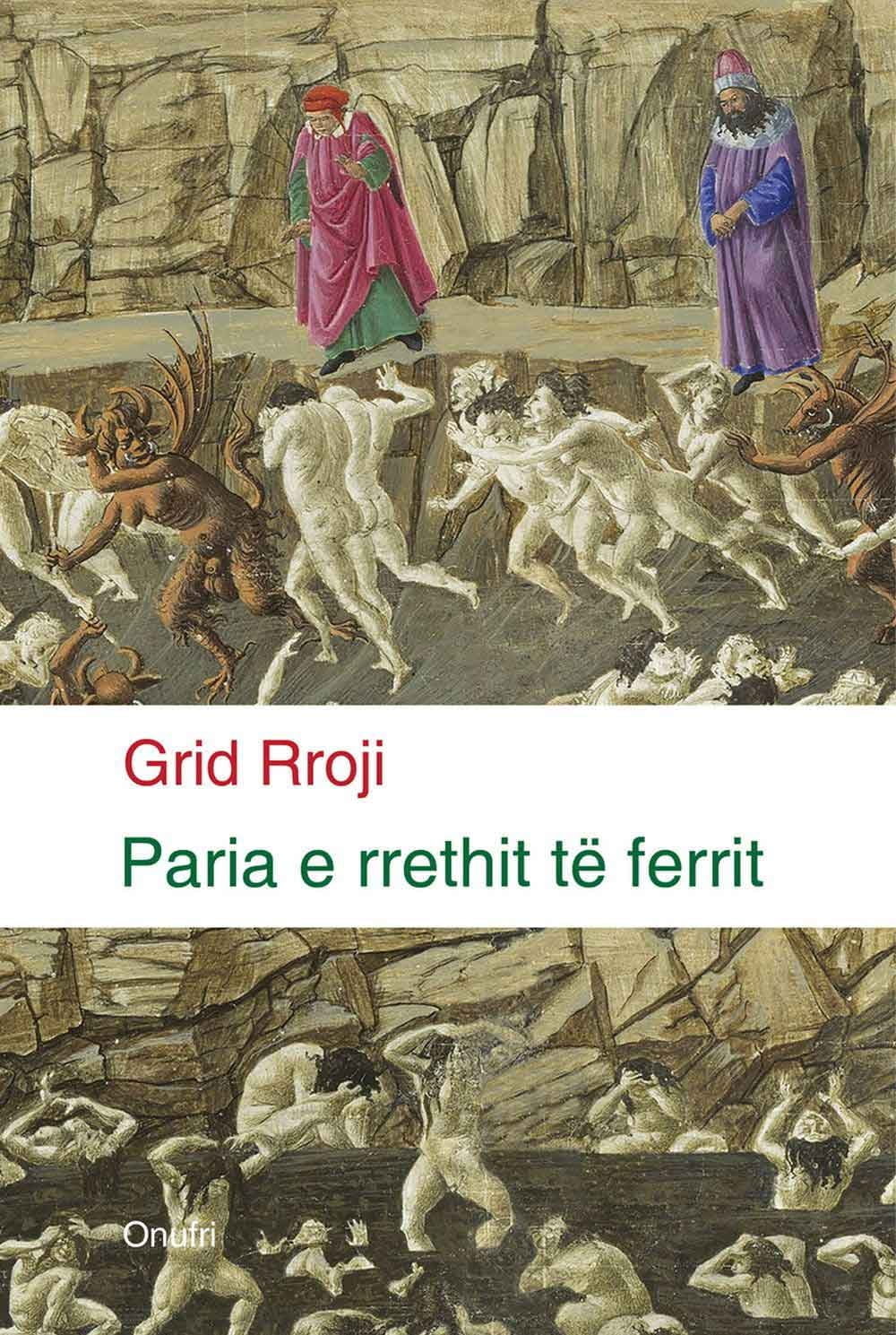 Paria E Rrethit Te Ferrit 1 Paria E Rrethit Te Ferrit