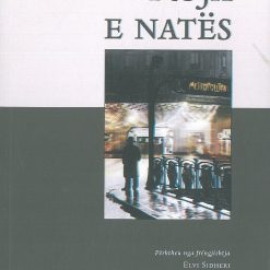 Roja E Nates