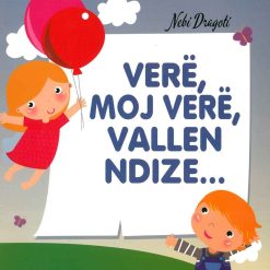 Vere Moj Vere Vallen Ndize
