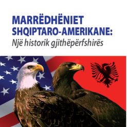 Marredheniet Shqiptaro Amerikane