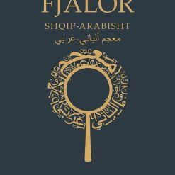 Fjalor Shqip Arabisht