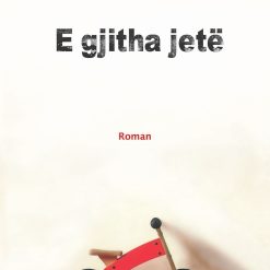 E Gjitha Jete